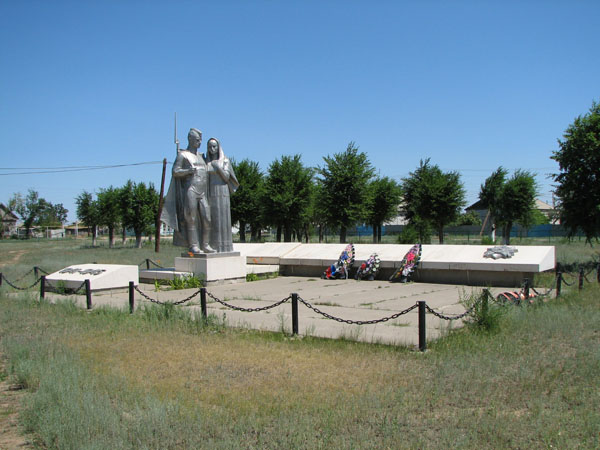 Катричев, памятник