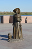 Памятник «Дама с собачкой»