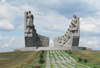 Мемориал «Самбекские высоты»