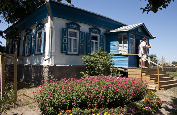 музей истории и культуры традиционного казачьего природопользования